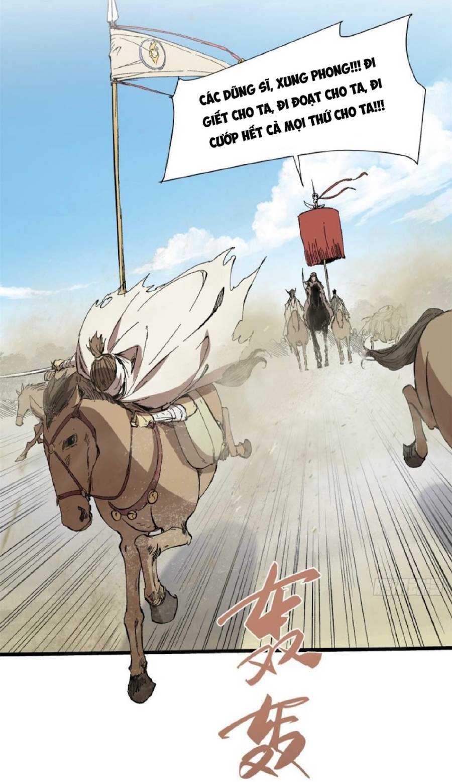 Quốc Độ Vĩnh Hằng Chap 33 - Next Chap 34