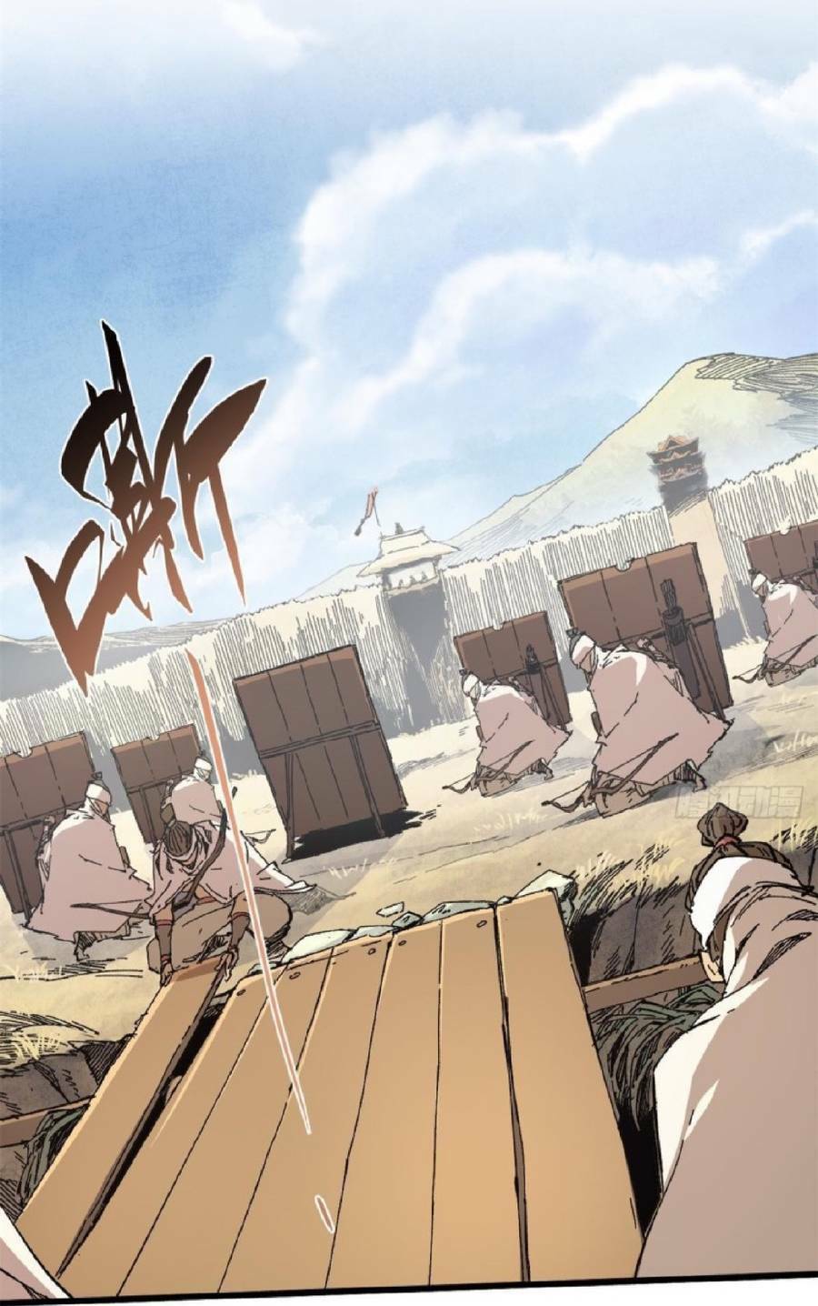 Quốc Độ Vĩnh Hằng Chap 33 - Next Chap 34