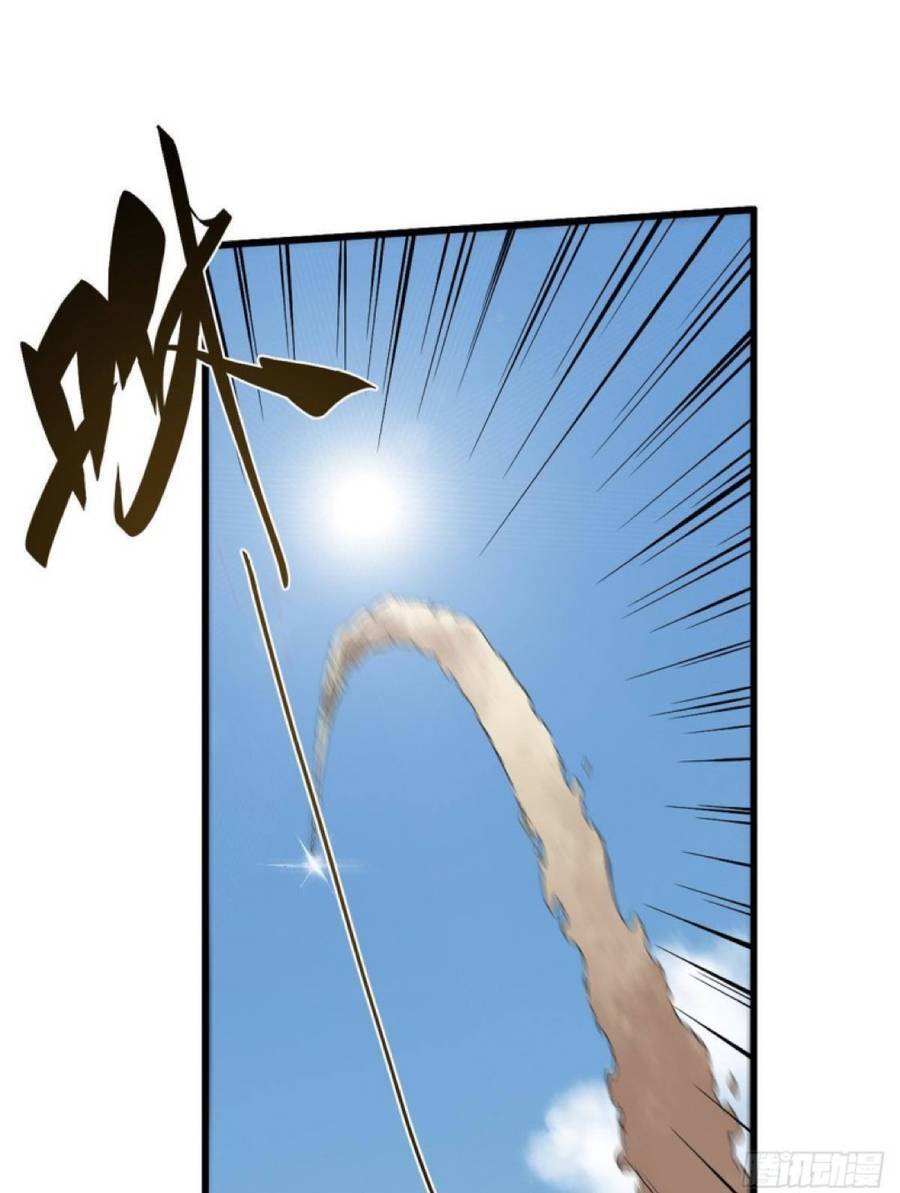 Quốc Độ Vĩnh Hằng Chap 33 - Next Chap 34