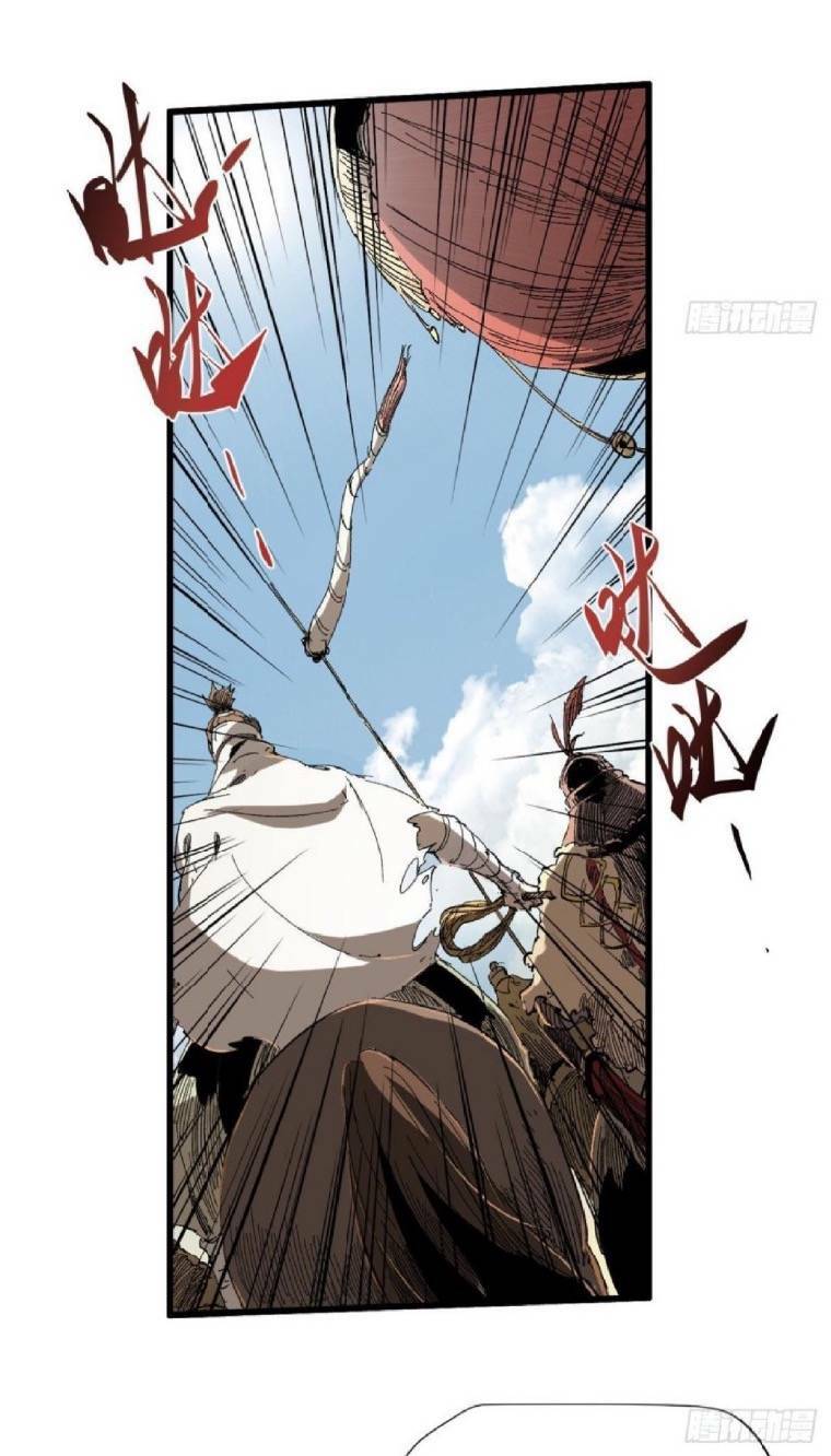 Quốc Độ Vĩnh Hằng Chap 33 - Next Chap 34