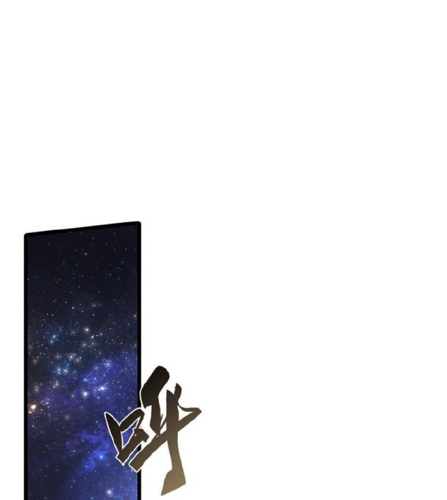 Quốc Độ Vĩnh Hằng Chap 34 - Next Chap 35