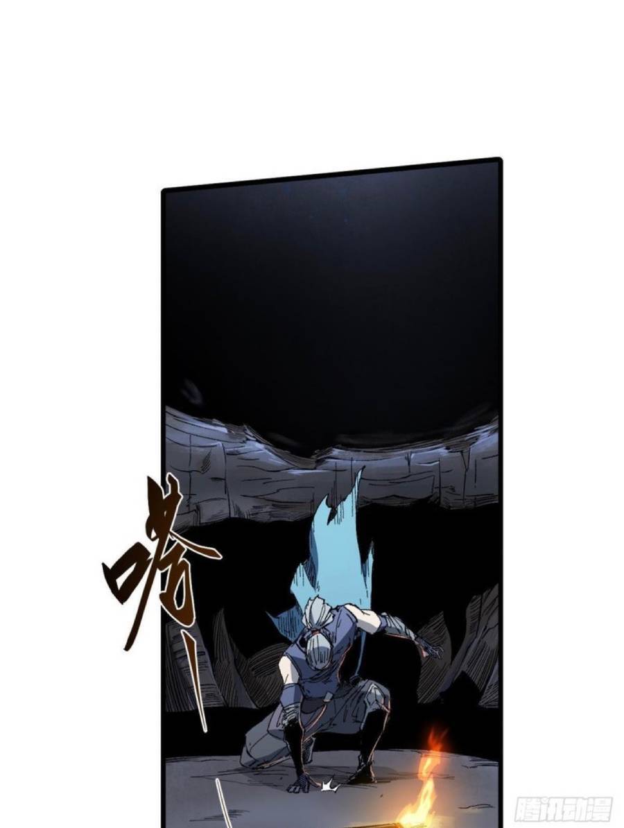 Quốc Độ Vĩnh Hằng Chap 34 - Next Chap 35