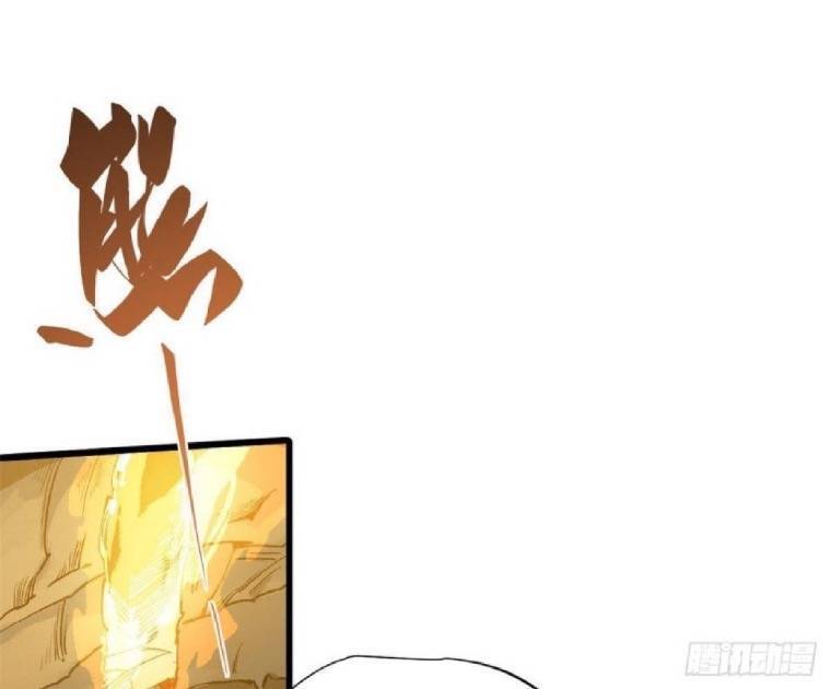 Quốc Độ Vĩnh Hằng Chap 34 - Next Chap 35