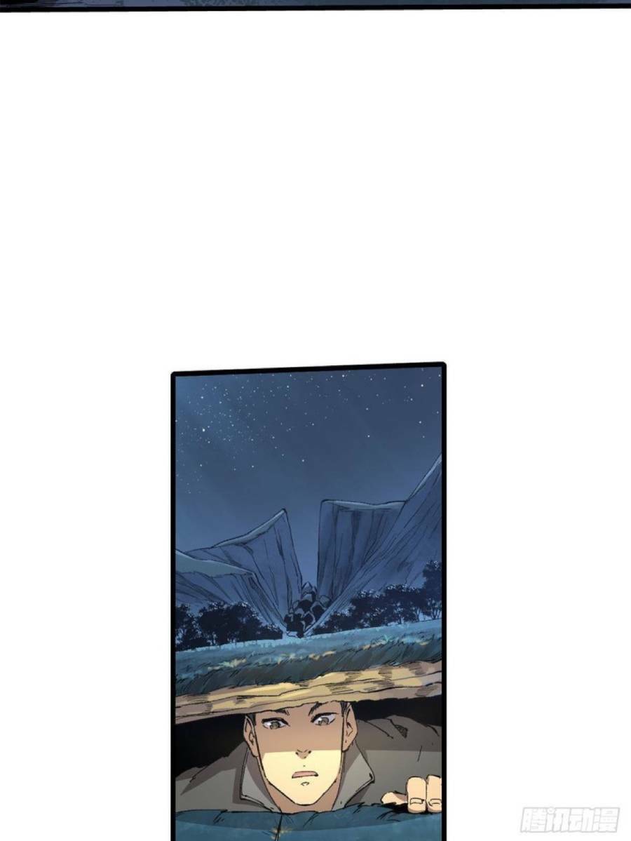 Quốc Độ Vĩnh Hằng Chap 34 - Next Chap 35