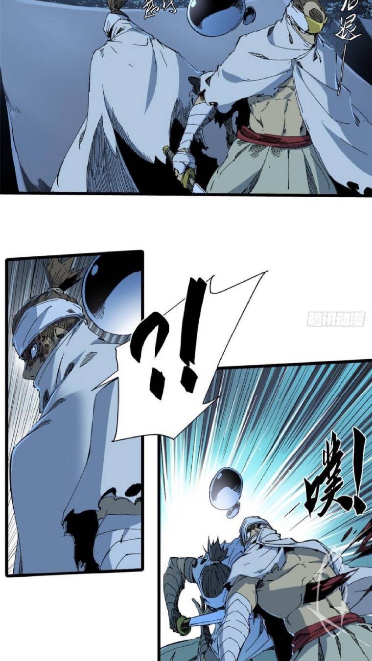 Quốc Độ Vĩnh Hằng Chap 35 - Next Chap 36