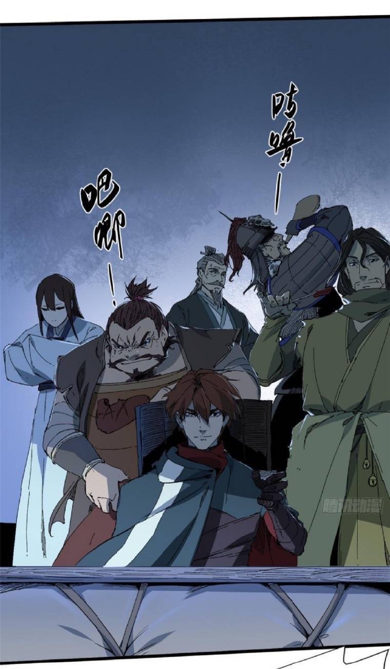 Quốc Độ Vĩnh Hằng Chap 35 - Next Chap 36