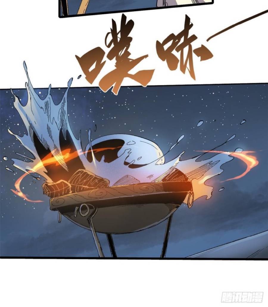 Quốc Độ Vĩnh Hằng Chap 35 - Next Chap 36