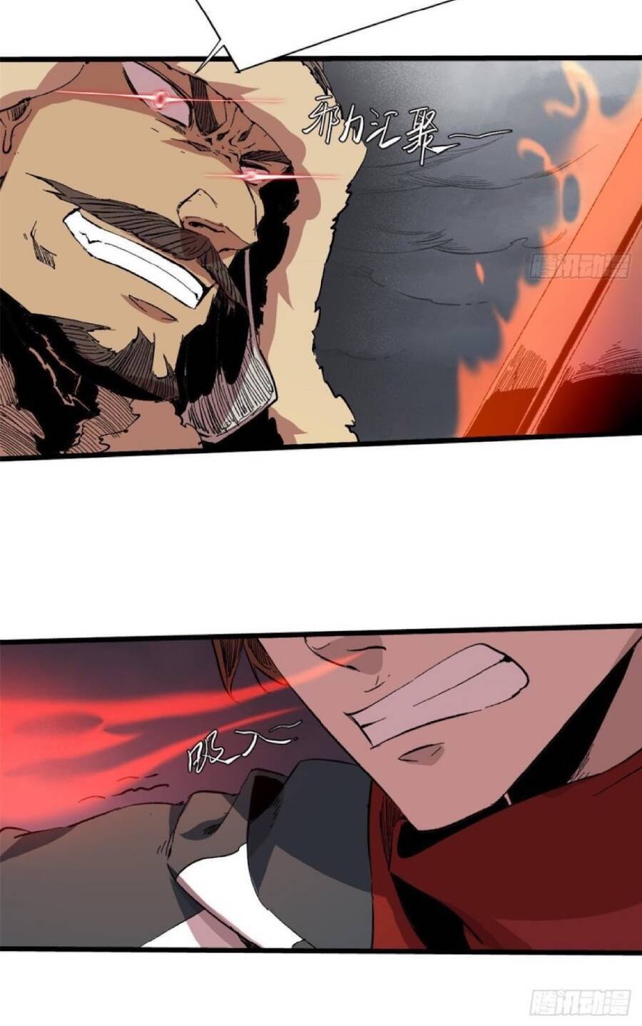 Quốc Độ Vĩnh Hằng Chap 36 - Next Chap 37