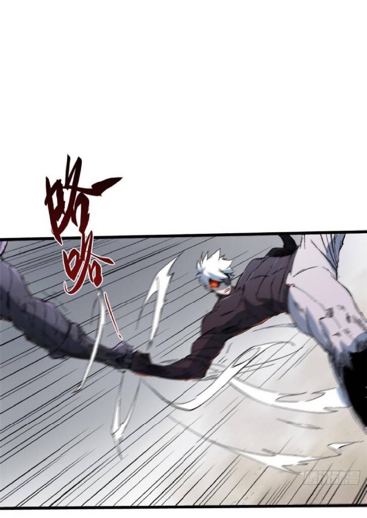 Quốc Độ Vĩnh Hằng Chap 37 - Next Chap 38