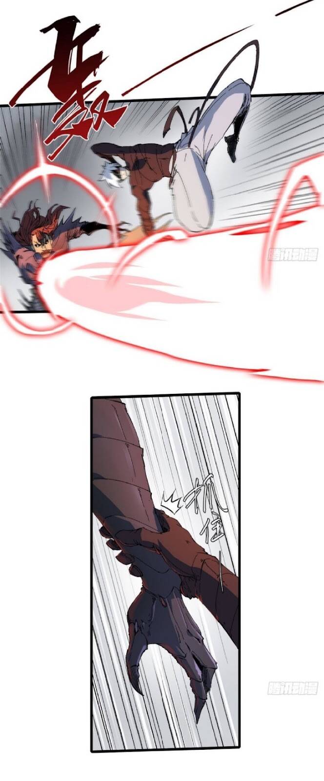 Quốc Độ Vĩnh Hằng Chap 37 - Next Chap 38