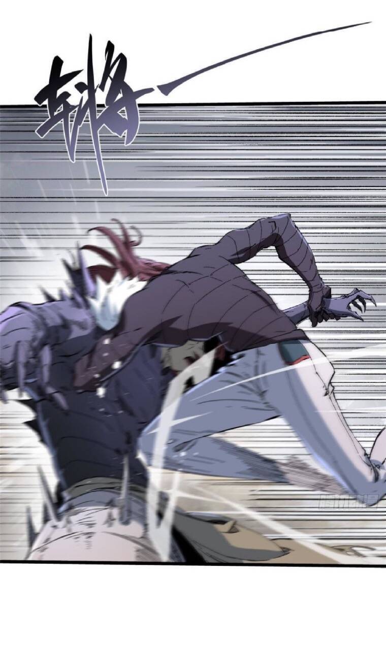 Quốc Độ Vĩnh Hằng Chap 37 - Next Chap 38