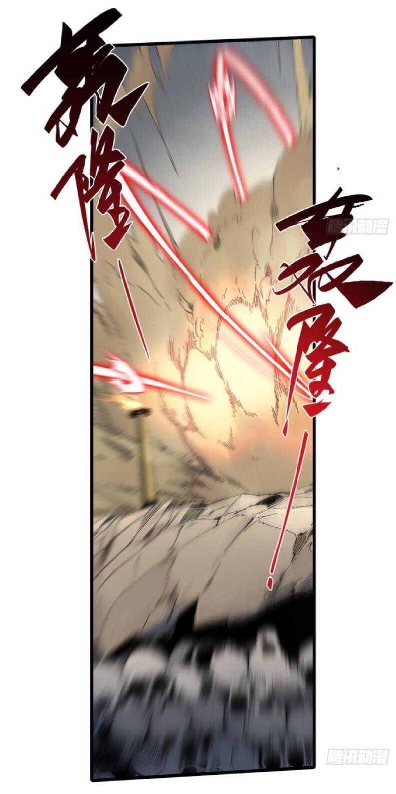 Quốc Độ Vĩnh Hằng Chap 37 - Next Chap 38