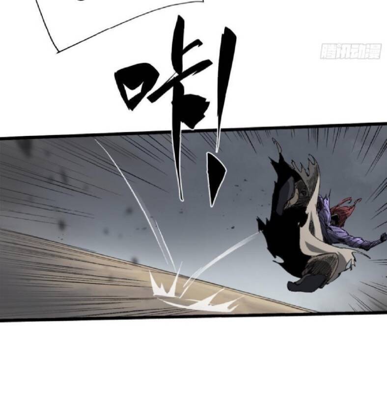 Quốc Độ Vĩnh Hằng Chap 37 - Next Chap 38