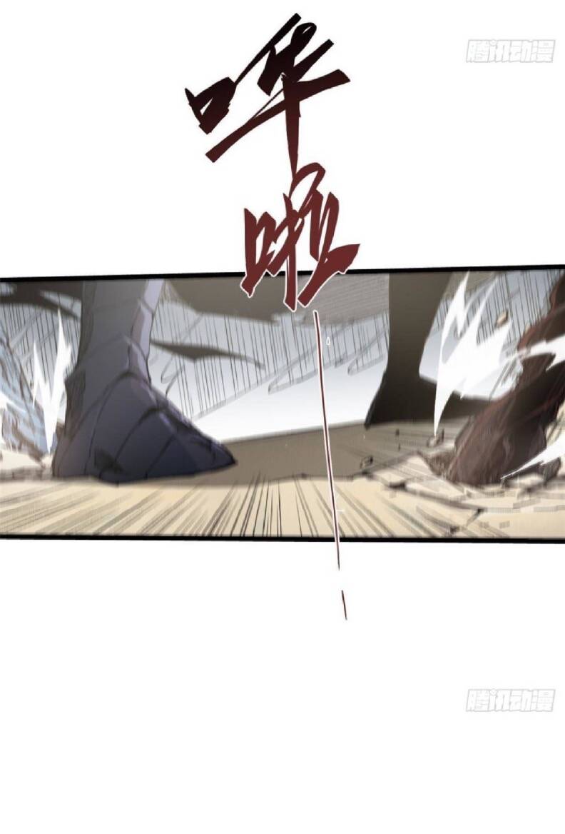 Quốc Độ Vĩnh Hằng Chap 37 - Next Chap 38