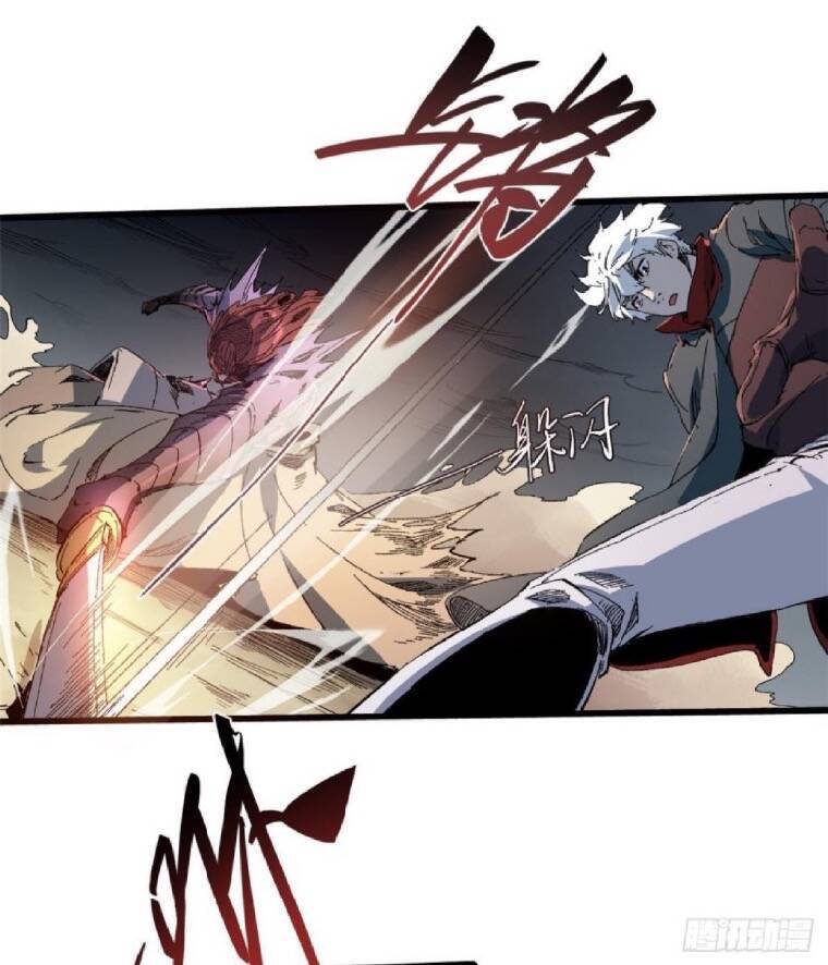 Quốc Độ Vĩnh Hằng Chap 37 - Next Chap 38