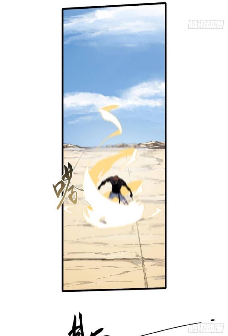 Quốc Độ Vĩnh Hằng Chap 38 - Next Chap 39