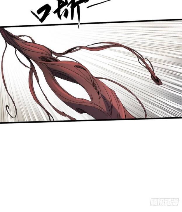 Quốc Độ Vĩnh Hằng Chap 38 - Next Chap 39