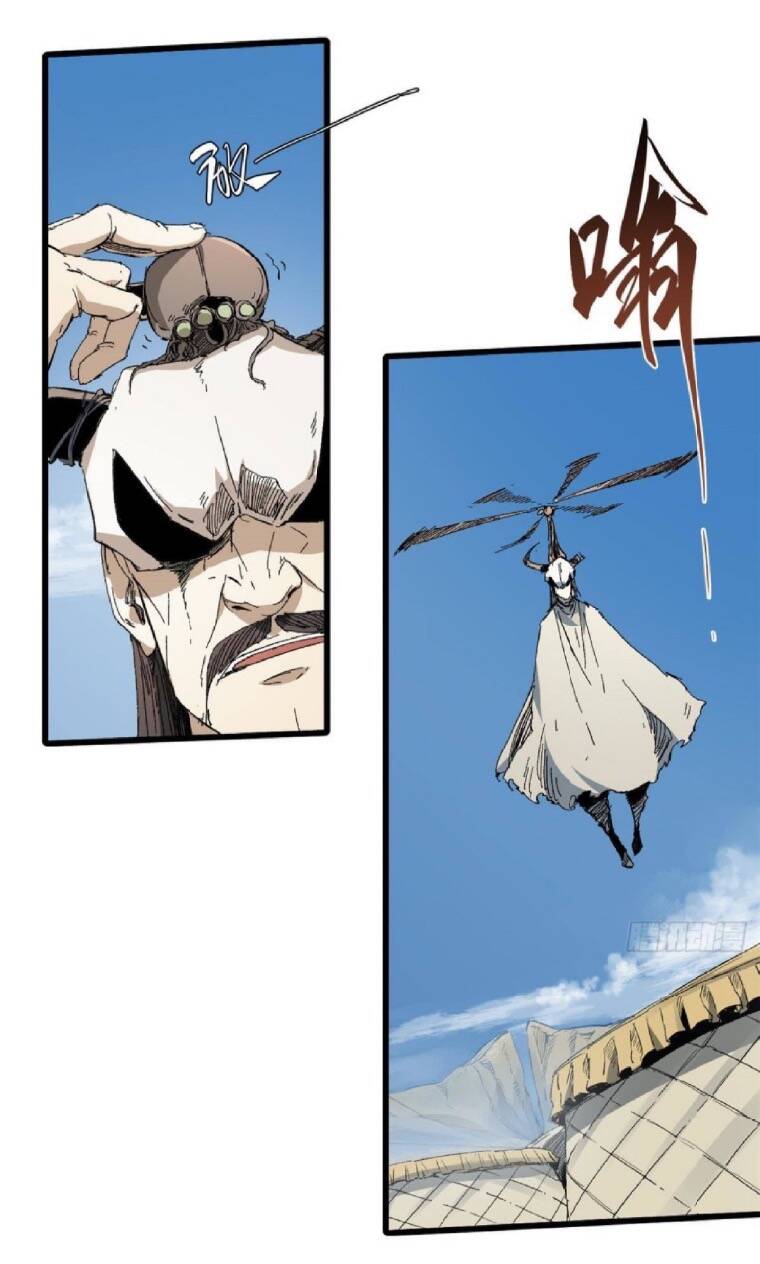 Quốc Độ Vĩnh Hằng Chap 38 - Next Chap 39