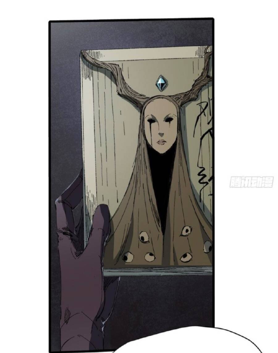 Quốc Độ Vĩnh Hằng Chap 39 - Next Chap 40