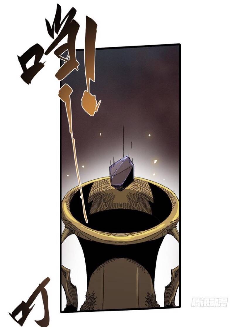 Quốc Độ Vĩnh Hằng Chap 40 - Next Chap 41