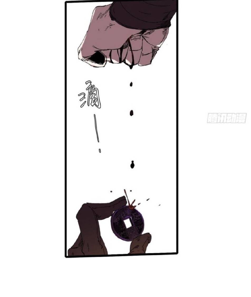 Quốc Độ Vĩnh Hằng Chap 40 - Next Chap 41