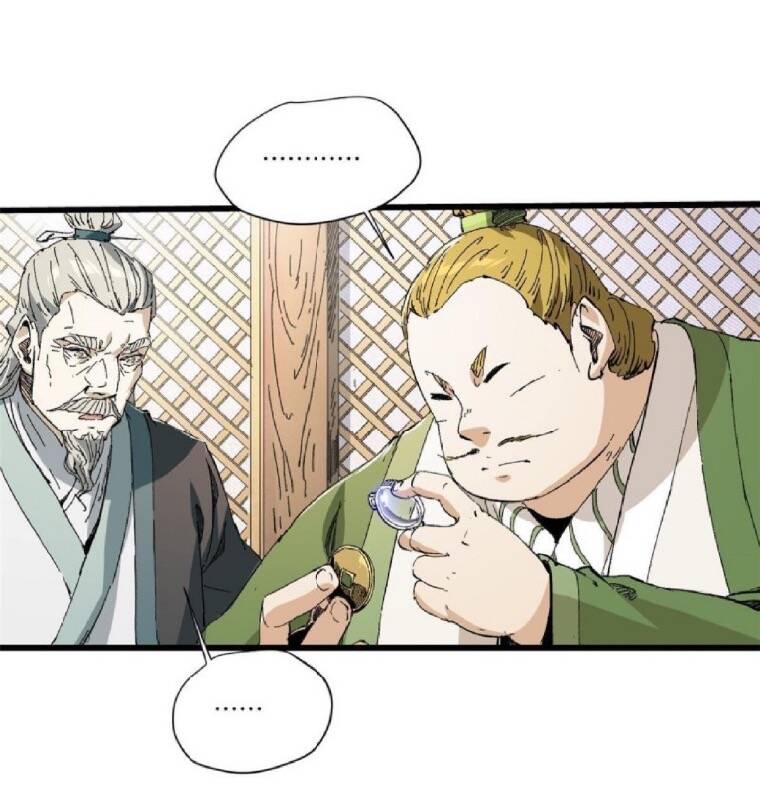 Quốc Độ Vĩnh Hằng Chap 40 - Next Chap 41