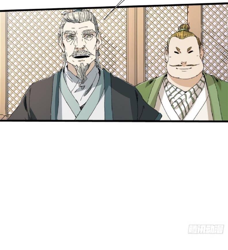 Quốc Độ Vĩnh Hằng Chap 40 - Next Chap 41