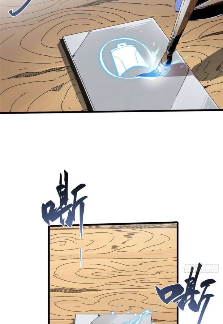 Quốc Độ Vĩnh Hằng Chap 41 - Next Chap 42