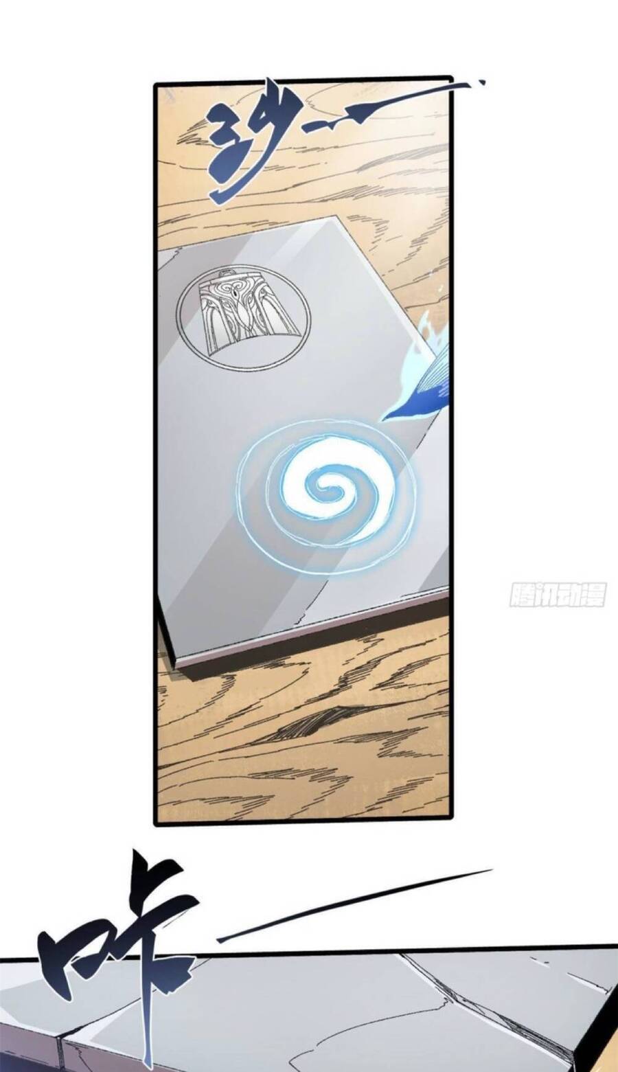 Quốc Độ Vĩnh Hằng Chap 41 - Next Chap 42