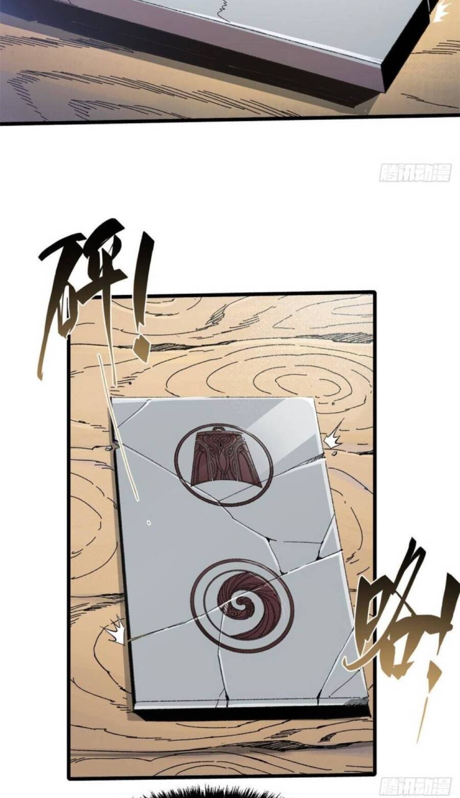 Quốc Độ Vĩnh Hằng Chap 41 - Next Chap 42