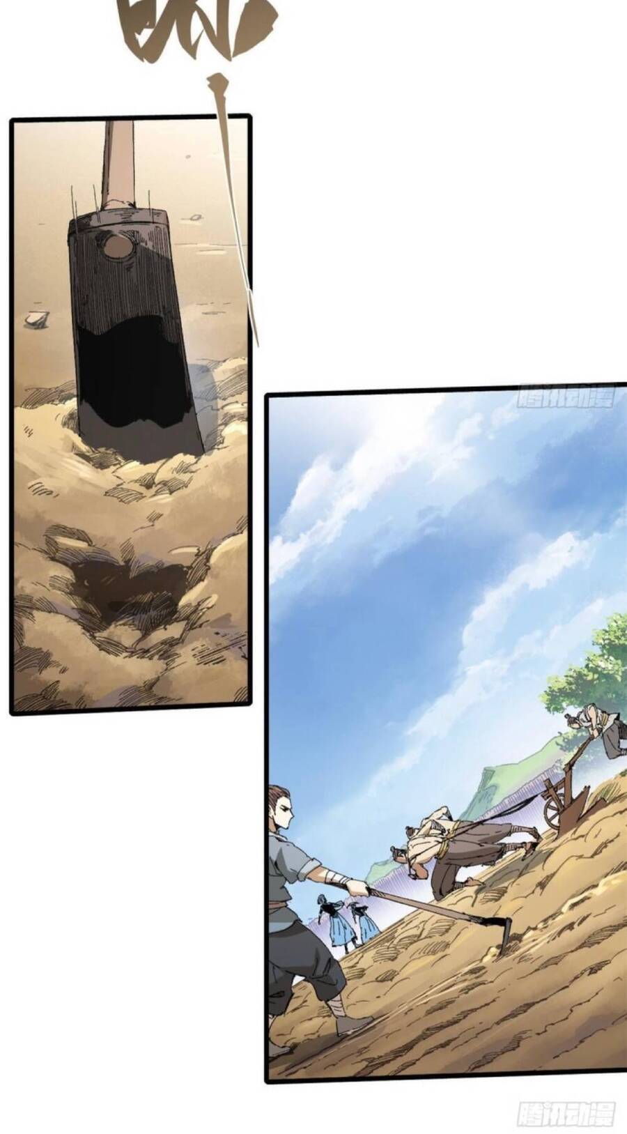 Quốc Độ Vĩnh Hằng Chap 41 - Next Chap 42