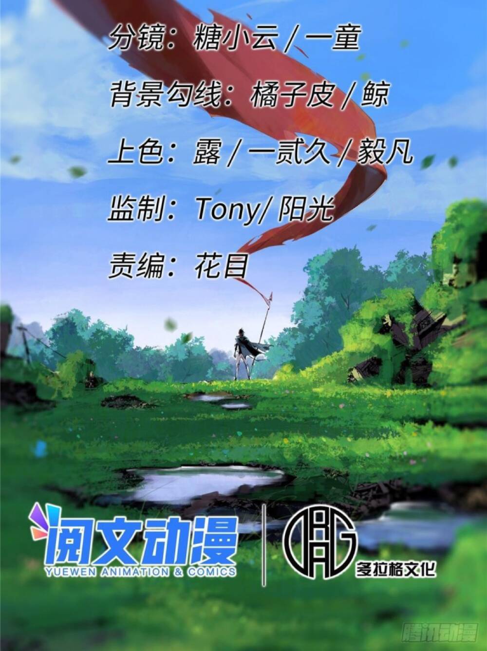 Quốc Độ Vĩnh Hằng Chap 42 - Next Chap 43