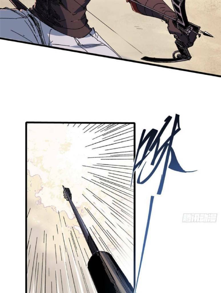 Quốc Độ Vĩnh Hằng Chap 43 - Next Chap 44