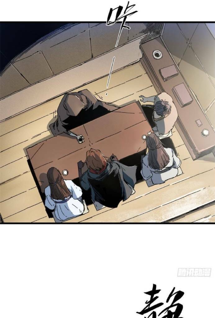 Quốc Độ Vĩnh Hằng Chap 43 - Next Chap 44