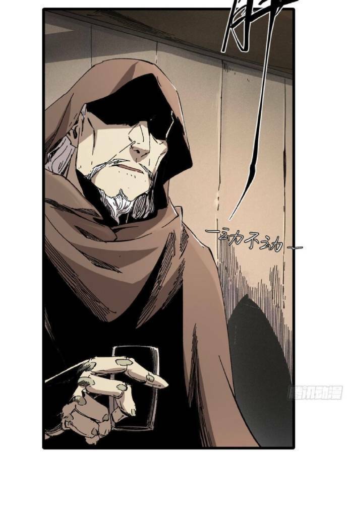 Quốc Độ Vĩnh Hằng Chap 43 - Next Chap 44