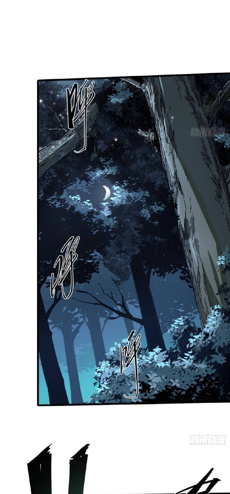 Quốc Độ Vĩnh Hằng Chap 44 - Next Chap 45