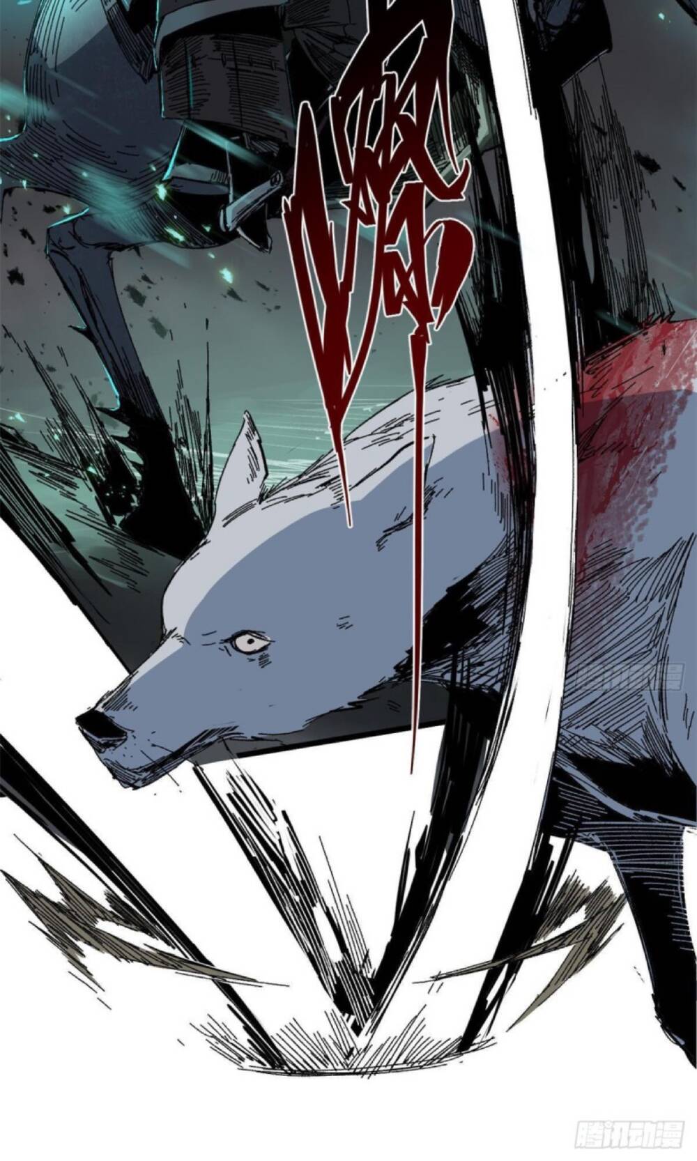 Quốc Độ Vĩnh Hằng Chap 45 - Next Chap 46