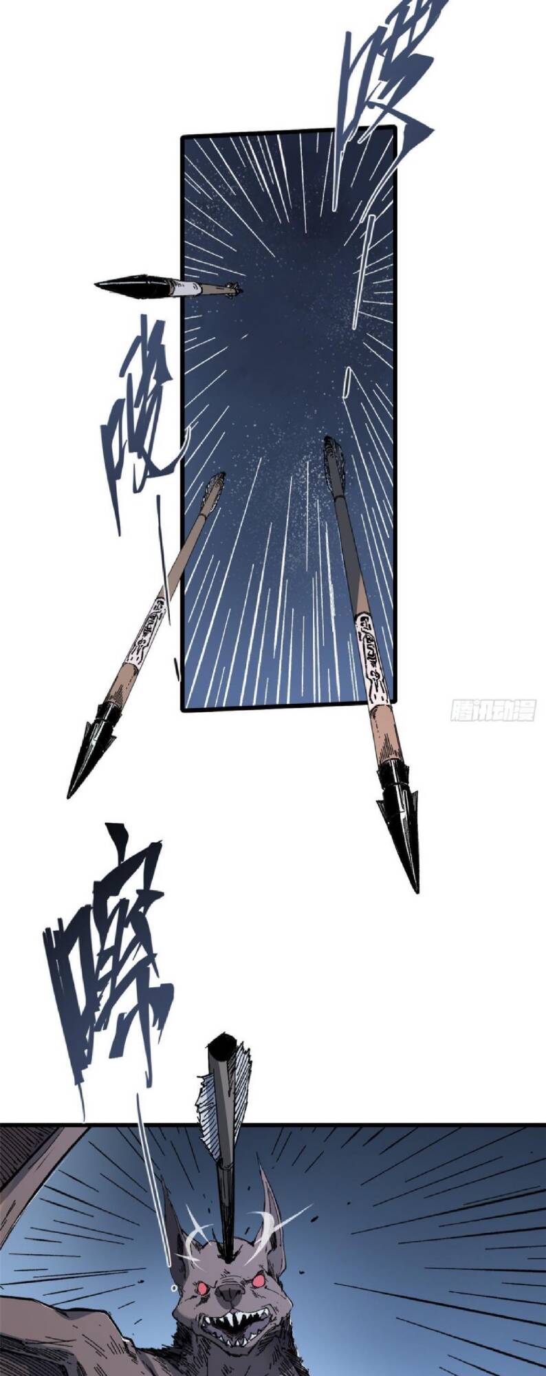 Quốc Độ Vĩnh Hằng Chap 45 - Next Chap 46