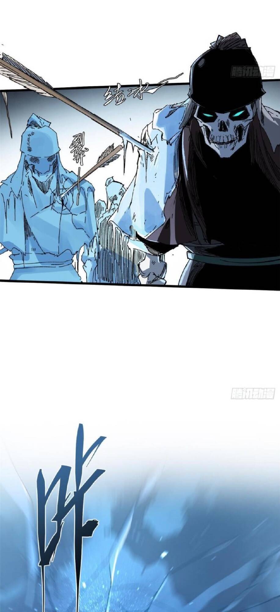 Quốc Độ Vĩnh Hằng Chap 46 - Next Chap 47