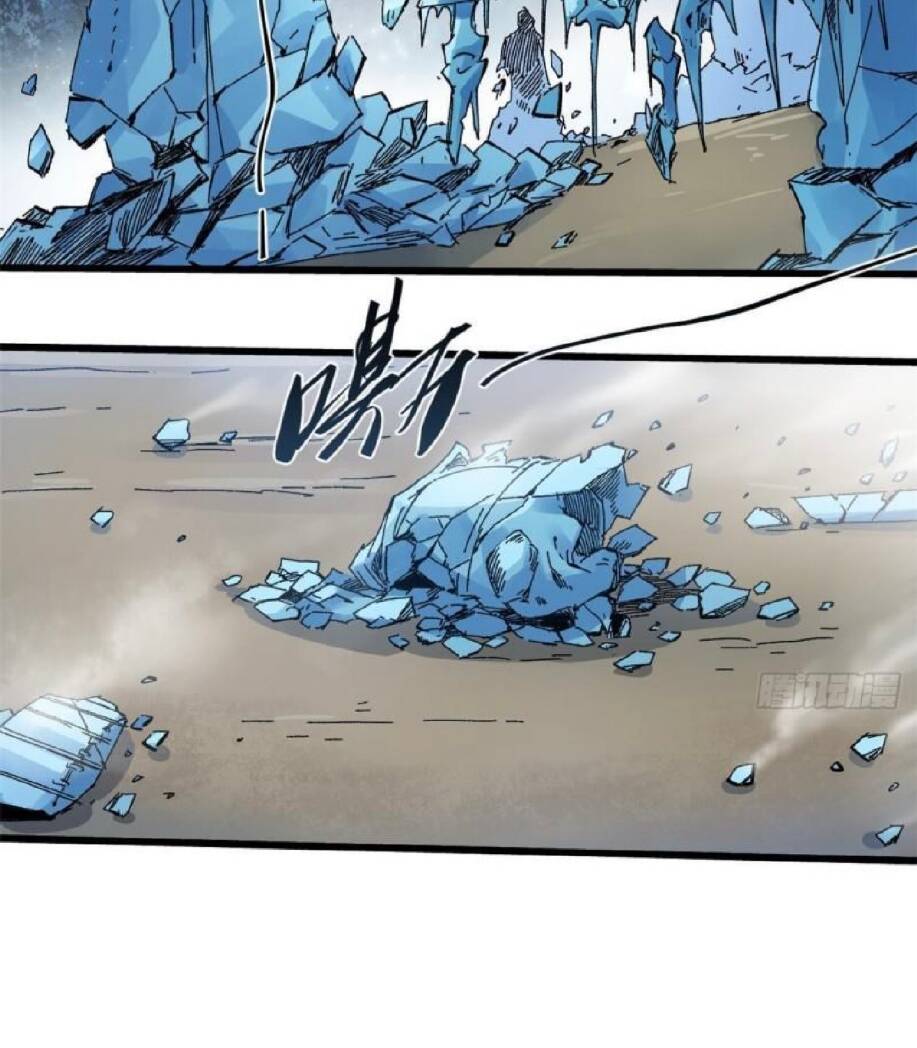 Quốc Độ Vĩnh Hằng Chap 46 - Next Chap 47