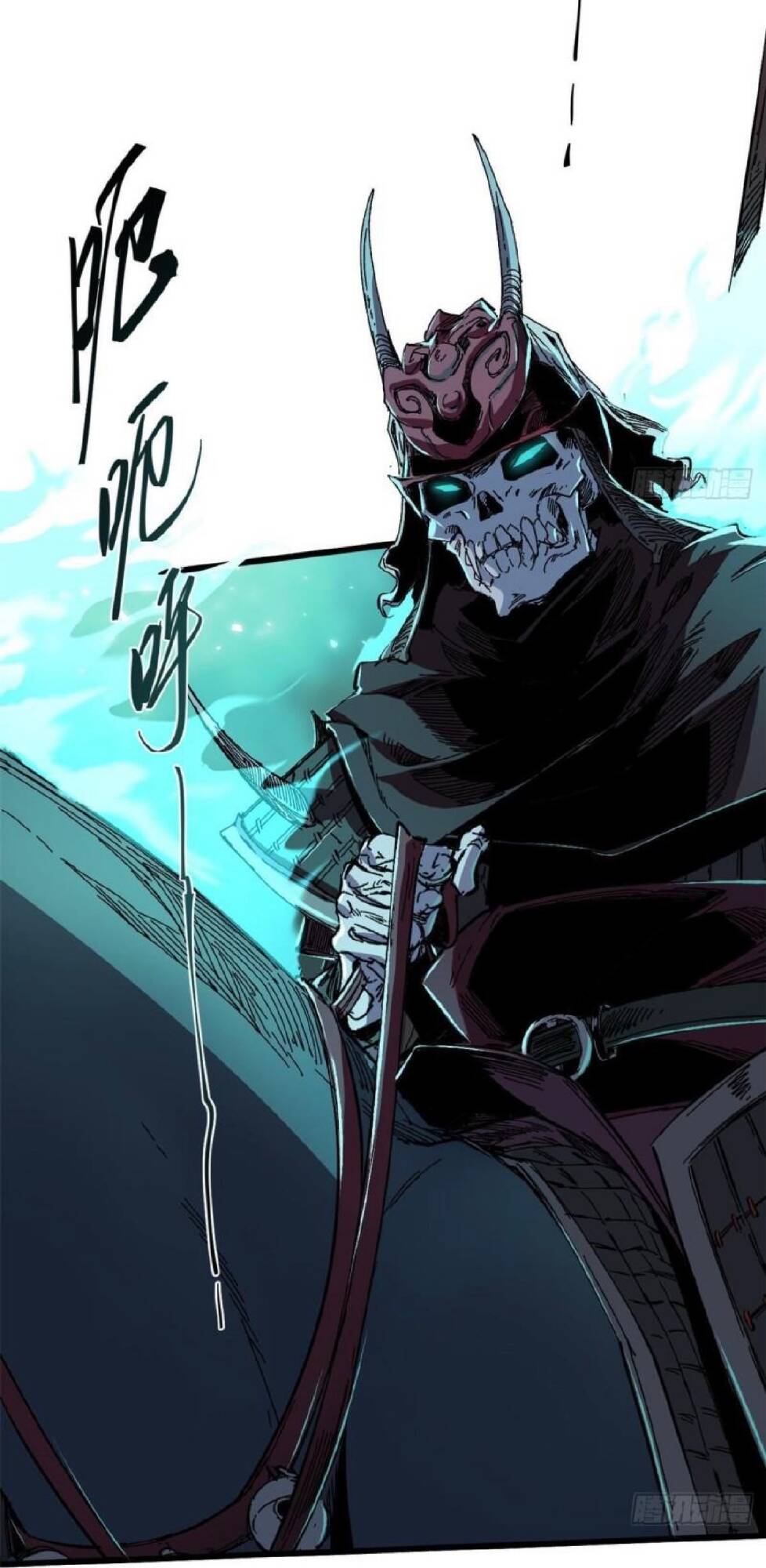 Quốc Độ Vĩnh Hằng Chap 46 - Next Chap 47