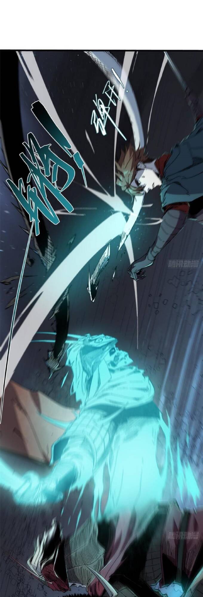 Quốc Độ Vĩnh Hằng Chap 46 - Next Chap 47