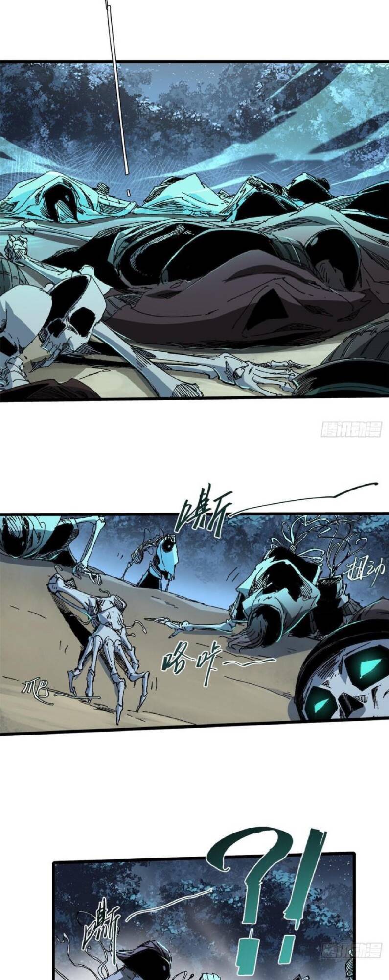 Quốc Độ Vĩnh Hằng Chap 46 - Next Chap 47