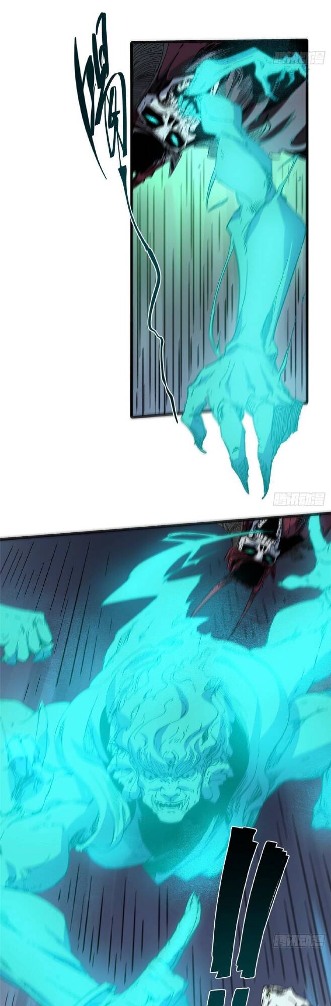 Quốc Độ Vĩnh Hằng Chap 47 - Next Chap 48