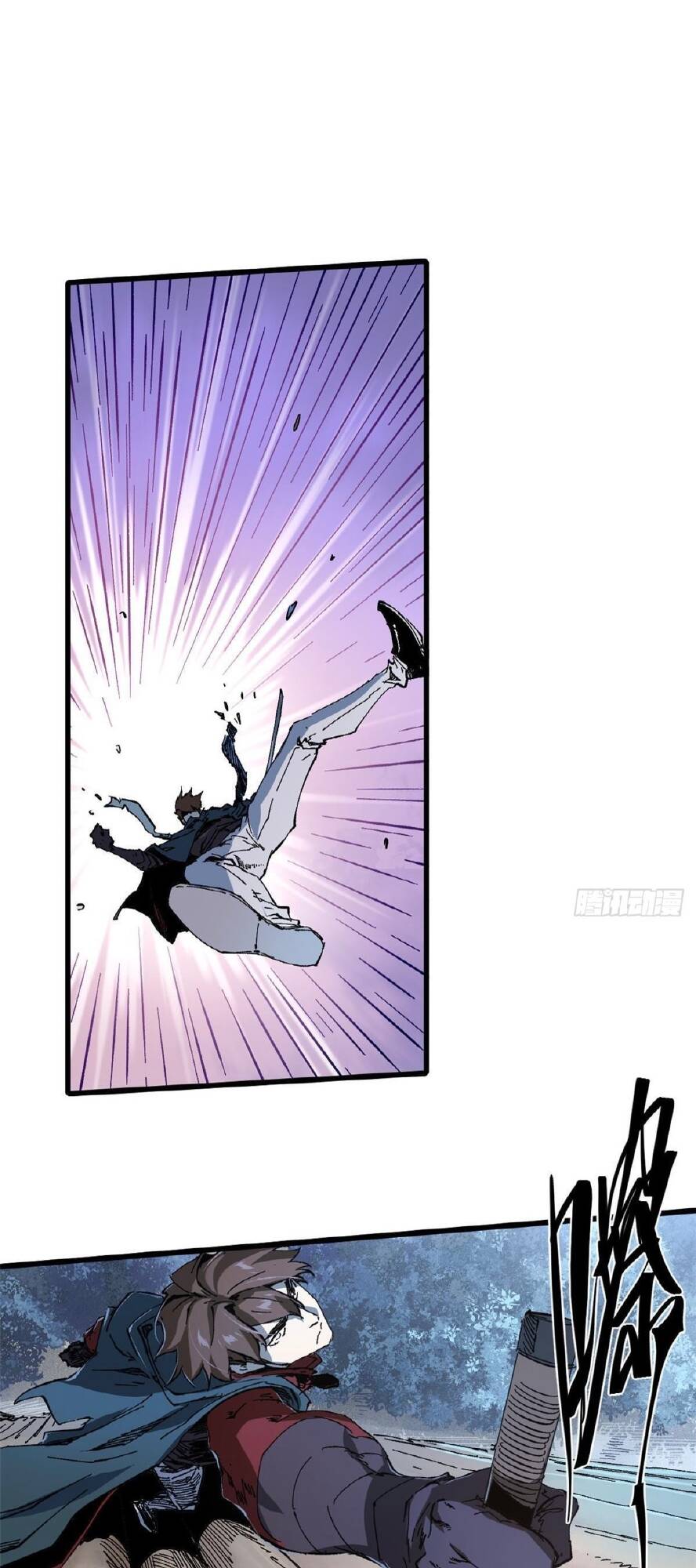 Quốc Độ Vĩnh Hằng Chap 47 - Next Chap 48