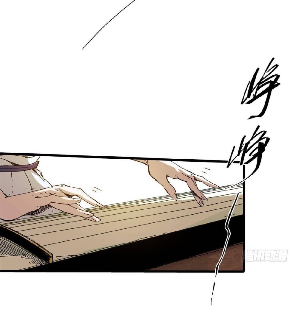 Quốc Độ Vĩnh Hằng Chap 47 - Next Chap 48