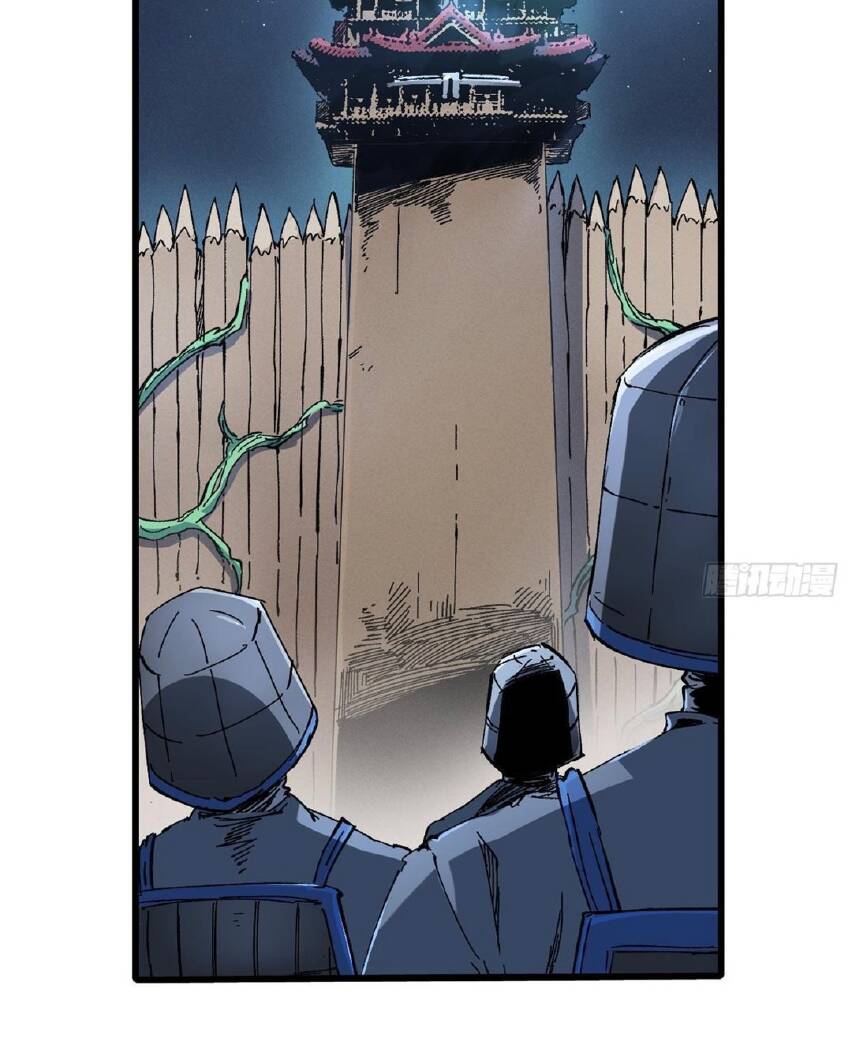 Quốc Độ Vĩnh Hằng Chap 48 - Next Chap 49