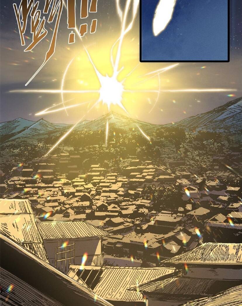 Quốc Độ Vĩnh Hằng Chap 48 - Next Chap 49