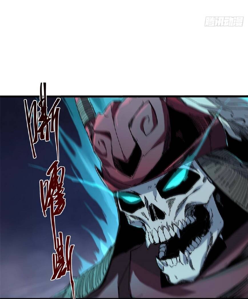 Quốc Độ Vĩnh Hằng Chap 48 - Next Chap 49