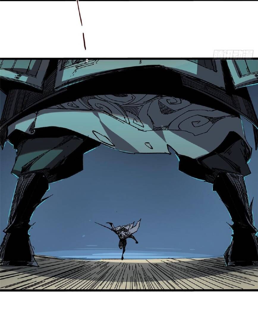 Quốc Độ Vĩnh Hằng Chap 48 - Next Chap 49